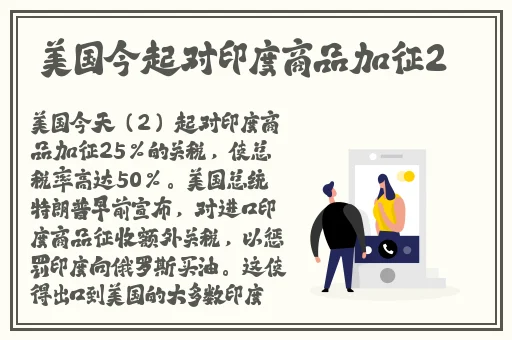 久久国产日韩精华液